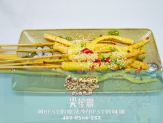 作为成都新晋网红店的签堆雪钵钵鸡~